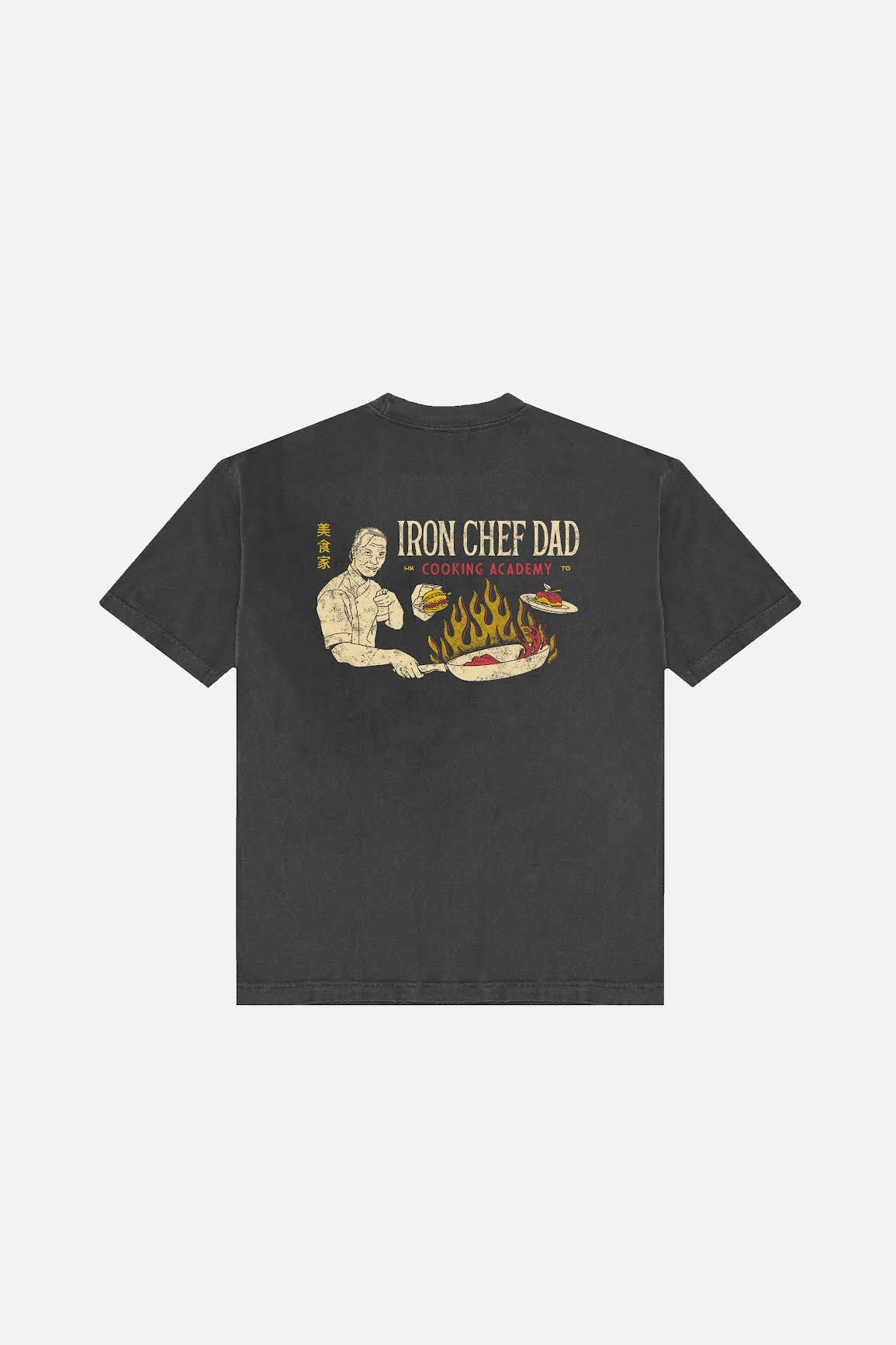 Iron Chef Dad's Academy Tee